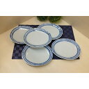 【ふるさと納税】【波佐見焼】19.5×16.5cm楕円皿5枚組 ライン【西海陶器】 5 66348 | ギフト 陶器 touki おしゃれ 伝統 人気 おススメ...