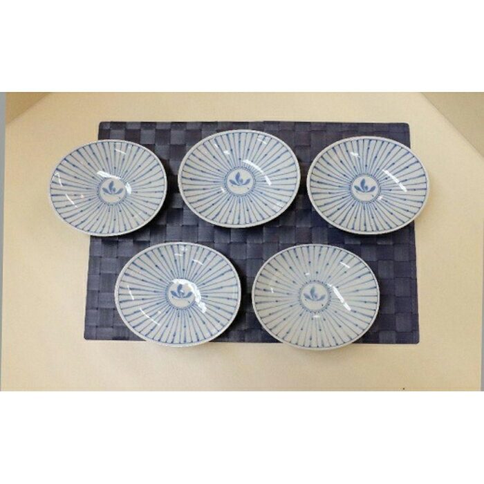 【ふるさと納税】【波佐見焼】15.5×13cm楕円鉢 十草蘭 【西海陶器】 5 71009 | ギフト 陶器 touki おしゃれ 伝統 人気 おススメ 長崎県...