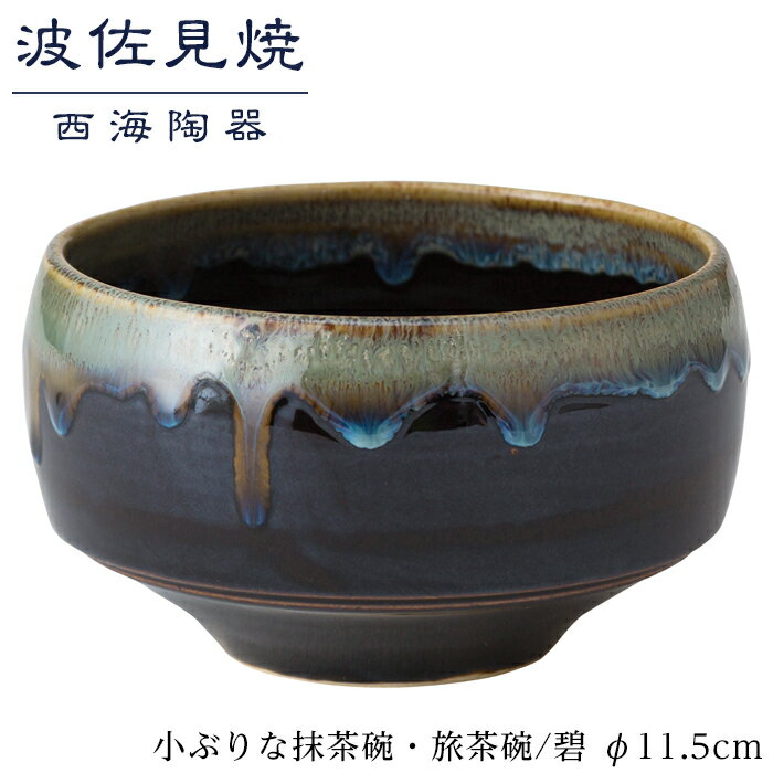 記事番号:32913/アイテムID:399033の画像