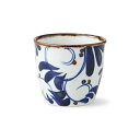 【ふるさと納税】【波佐見焼】満水225mlカップ karakusa【西海陶器】 1 14500 | 九州 楽天ふるさと 納税 故郷納税 支援品 返礼品 支援 波佐見焼き はさみやき はさみ焼き 陶磁器 雑貨 生活雑貨 焼き物 カップ 食器 5000円 5千円 5,000円