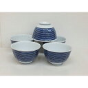 【ふるさと納税】【波佐見焼】φ13.5cm軽量小さめ丼5個組藍染駒筋 【西海陶器】 5 32567 | 九州 楽天ふるさと 納税 故郷納税 支援品 返礼品 支援 波佐見焼き はさみやき はさみ焼き 陶磁器 雑貨 生活雑貨 焼き物