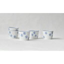 【ふるさと納税】【波佐見焼】es判子 そばちょこ ゆきはな 【西海陶器】5 43433