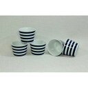 【ふるさと納税】【波佐見焼】es cup ボーダーBU 〈S〉 【西海陶器】5 45455 | ギフト 陶器 touki おしゃれ 伝統 人気 おススメ 長崎県...