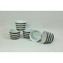 【ふるさと納税】【波佐見焼】es cup ボーダーBN 〈S〉 【西海陶器】5 45456 | ギフト 陶器 touki おしゃれ 伝統 人気 おススメ 長崎県...