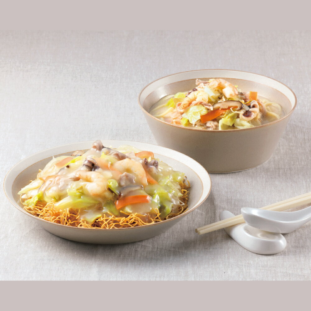 【ふるさと納税】【贈答用】【具材付き】長崎 ちゃんぽん・皿うどん 揚麺 4人前（各2人前） 詰め合わせ 揚げ麺 麺類 豚肉 お肉 エビ イカ 野菜 ギフト グルメ 冷凍 長崎県 長崎市 送料無料