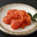 【ふるさと納税】【訳あり】あごだし明太子 切子 500g×2箱 1kg 化粧箱入り 1キロ 明太子 めんたいこ 魚介類 海鮮 辛子明太子 魚卵 あごだし つまみ...