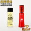 【ふるさと納税】純粋椿油 120ml+二層式化粧水(TSUBAKI PREMIUM LOTION)120ml 計2本 椿油 化粧水 ローション ヤブ椿の実 国産椿使用 五島椿 純度100% オイル 椿オイル 化粧品 保湿 九州 国産 長崎県 長崎市 送料無料 23,000円