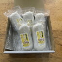 【ふるさと納税】【10営業日以内発送】手作り かんころ餅 5本入り 冷凍便 かんころ 餅 もち さつまいも 送料無料