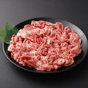 【ふるさと納税】【全6回定期便】長崎和牛 出島ばらいろ 食べ比べコース すき焼き用 サーロインステーキ 焼肉用 かたまり肉 切り落とし D・Dバーグ 食べ比べ ...
