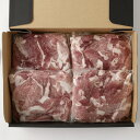 【ふるさと納税】【全3回定期便】長崎県産「競り美豚」 モモ 切り落とし 計2kg(500g×4) 競美豚 競り美豚 豚肉 お肉 大容量 炒め物 鍋 生姜焼き 冷...