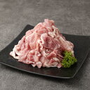 【ふるさと納税】【全12回定期便】長崎県産「競り美豚」 モモ 切り落とし 計2kg(500g×4) 競美豚 競り美豚 豚肉 お肉 大容量 炒め物 鍋 生姜焼き ...