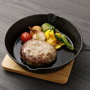 【ふるさと納税】【全12回定期便】ハンバーグ D・Dバーグ 150g×8個 合計1.2kg 長崎和牛 出島ばらいろ 大西海SPFポーク 合挽き肉 手ごねハンバー...