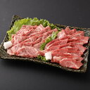【ふるさと納税】【全12回定期便】【A4ランク以上】長崎和牛 出島ばらいろ 特選焼肉 セット ロース カルビ 肩ロース モモ いずれか2種類 約300g×2×1...