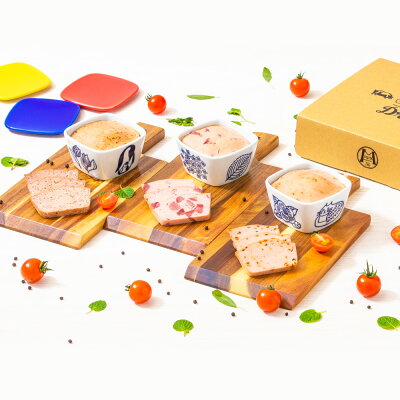 楽天ふるさと納税 【ふるさと納税】長崎ケーゼ ドライ 3種セット レバー ポークタン パプリカ 180g×3個 計540g ケーゼ 焼きソーセージ 豚肉 牛肉 豚タン お肉 惣菜 冷蔵 長崎県 長崎市 送料無料