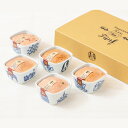 【ふるさと納税】長崎ケーゼ特製セット 波佐見焼(器・蓋)付 フンフ 5種セット 180g×5 計900g プレーン チーズ レバー ポークタン パプリカ 焼きソーセージ 豚肉 牛肉 お肉 焼き物 食器 惣菜 冷蔵 長崎県 長崎市 送料無料