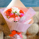 【ふるさと納税】超おすすめ!!ピンクバラと季節花を使った花束 高さ35cm×幅20cm 花 お花 プレゼント ギフト 贈り物 フラワー アレンジメント メッセー...