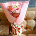 【ふるさと納税】ピンク バラと季節のオールラウンド花束 バラ15本以上 ピンク系 薔薇 ばら 花 フラワー 季節 ラッピング メッセージカード付き ギフト 贈り...