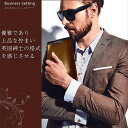 【ふるさと納税】本革 電卓ケース CASIO CALCULATOR S100 専用 CAMEL キャメル 牛本革100% 姫路産オイルレザー カシオプレミアム ...