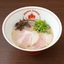 【ふるさと納税】【全6回定期便】とんこつラーメン 4食分×6回 計24食 ラーメン 豚骨ラーメン 豚骨 とんこつ 冷凍ラーメン 生麺 スープ 長崎 九州 国産 ...