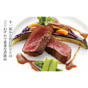 長崎県長崎市の画像2