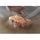 91位! 口コミ数「0件」評価「0」出島ばらいろ特上サーロイン(約400g~約500g) ヒレステーキ(約120g×2) 和牛 牛肉 お肉 霜降り ステーキソース 化粧箱入り 冷凍 長崎県産 国産 九州 長崎県 長崎市 送料無料