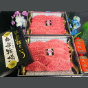 【ふるさと納税】【全6回定期便】出島ばらいろ 定期便(組合わせ自由) タイプA 計6回 焼肉用 あぶり焼き すき焼き用 サーロイン ステーキ しゃぶしゃぶ用 お...