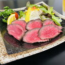 【ふるさと納税】出島ばらいろ特上サーロインブロック(約400g~約500g)&あぶり焼(約200g) 長崎和牛 牛肉 お肉 ブロック あぶり焼たれ タレ 化粧箱...