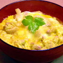 【ふるさと納税】【14営業日以内発送】噂の親子丼の具 240g×10個 親子丼 はかた地どり モモ肉 鶏もも肉 鶏肉 卵 レトルト 丼 簡単調理 レンジ 惣菜 地鶏 冷凍 国産 九州 長崎県 長崎市 送料無料