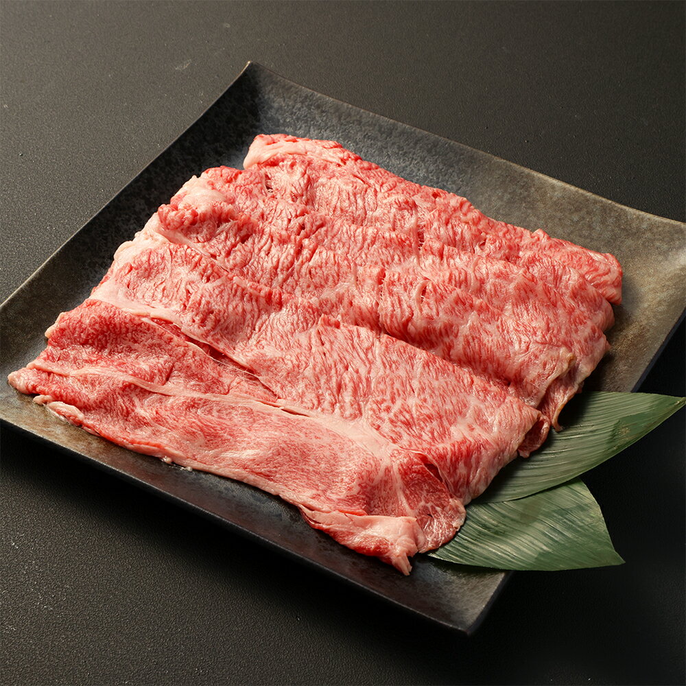 【ふるさと納税】長崎和牛 すき焼き用 肩ロース 約400g 和牛 牛肉 お肉 赤身 霜降り 冷凍 長崎県 長崎市 送料無料