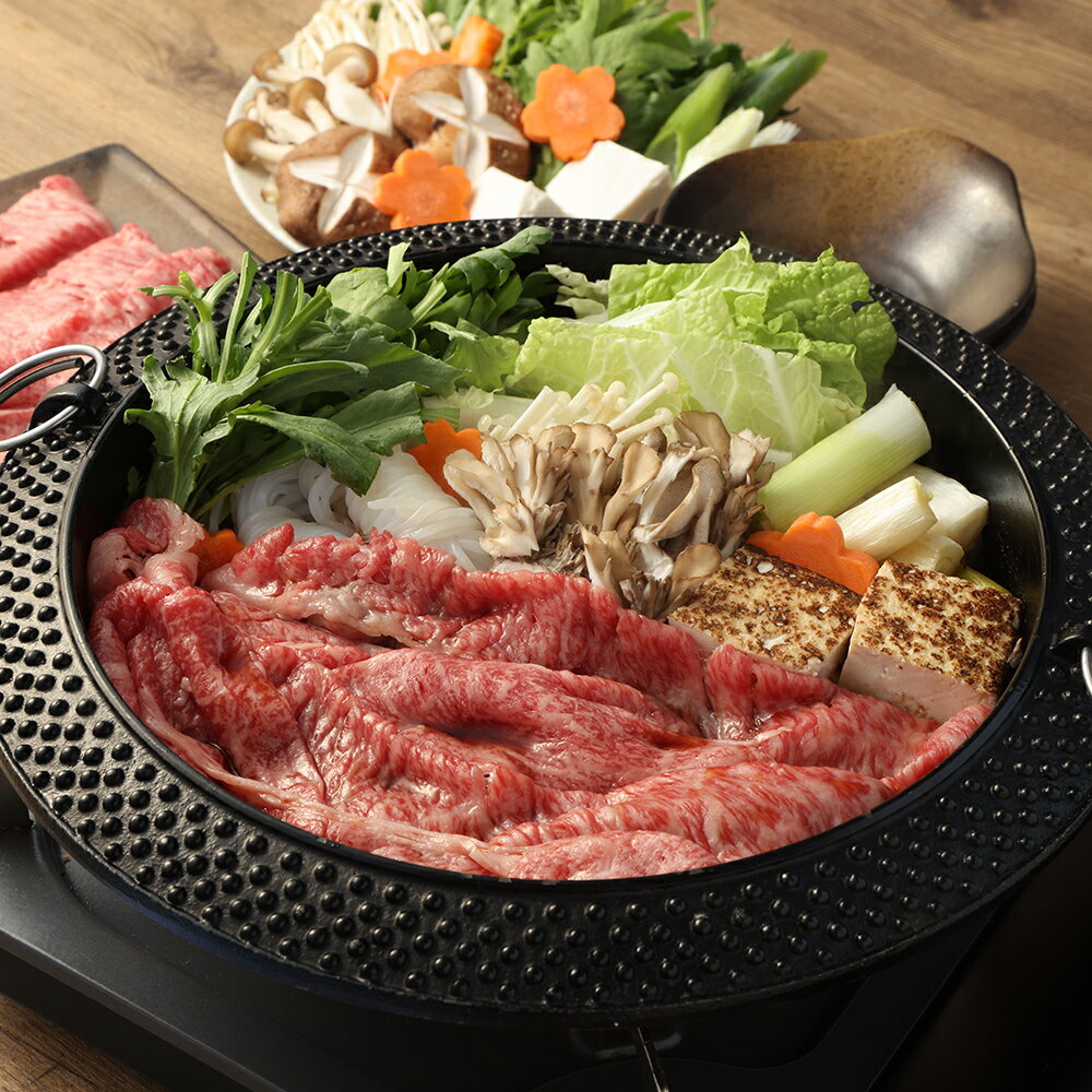 【ふるさと納税】長崎和牛 すき焼き用 肩ロース 約400g 和牛 牛肉 お肉 赤身 霜降り 冷凍 長崎県 長崎市 送料無料