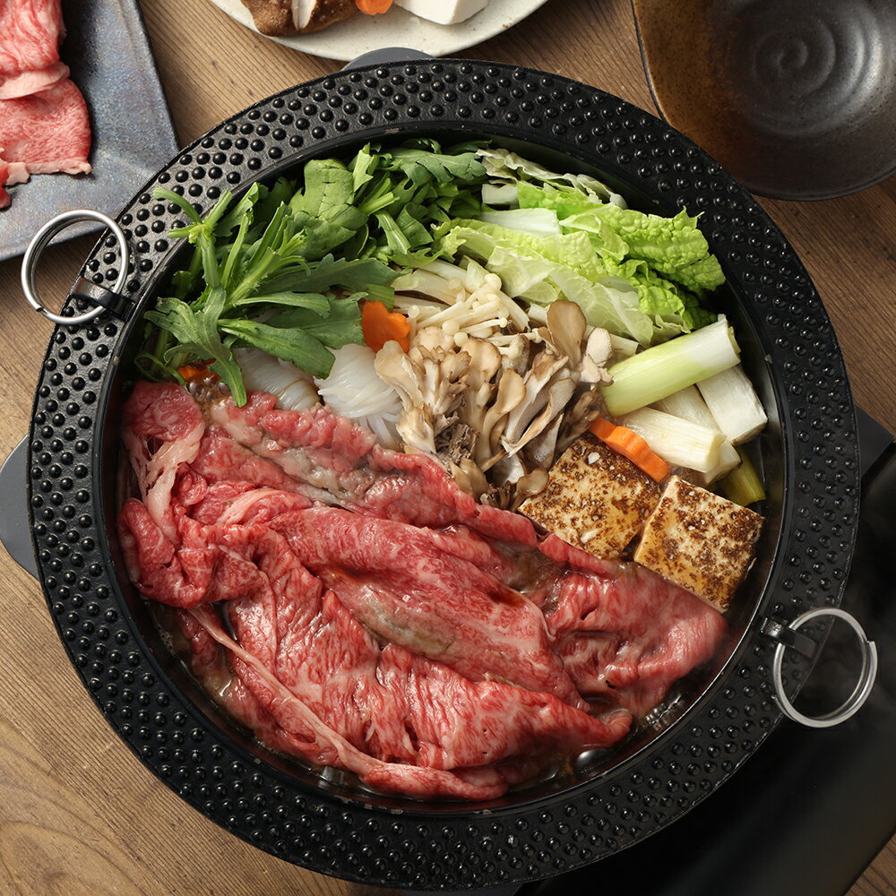 【ふるさと納税】長崎和牛 すき焼き用 肩ロース 約400g 和牛 牛肉 お肉 赤身 霜降り 冷凍 長崎県 長崎市 送料無料