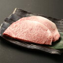 【ふるさと納税】【全12回定期便】長崎和牛 サーロインステーキ 計400g(約200g×2枚) 和牛 牛肉 お肉 赤身 霜降り 冷凍 長崎県産 国産 九州 長崎県 長崎市 送料無料