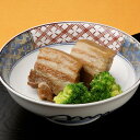 【ふるさと納税】【全6回定期便】料亭仕込みの長崎角煮 琥珀 5個入 肉 豚肉 お肉 角煮 皮付き豚バラ肉 惣菜 冷蔵 長崎県 長崎市 送料無料