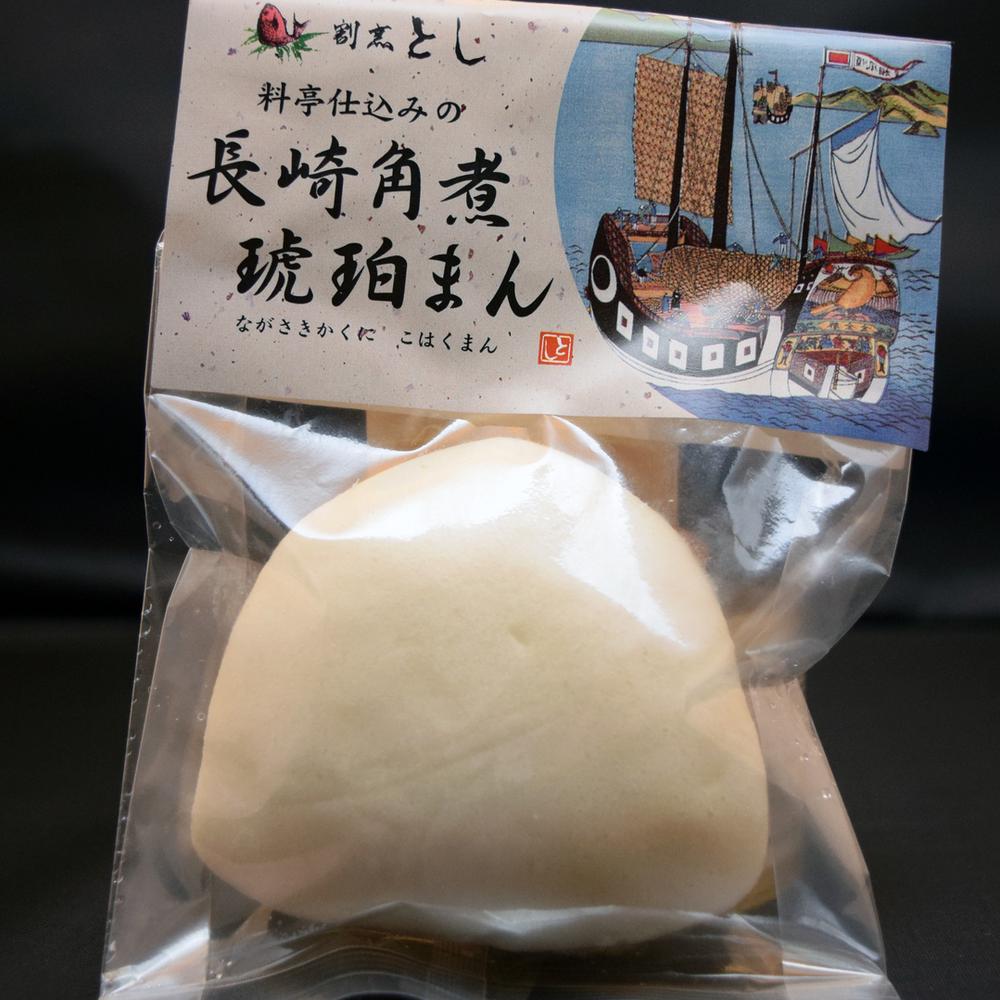 【ふるさと納税】【全3回定期便】料亭仕込みの長崎角煮 琥珀まんじゅう×5個 肉 角煮 まんじゅう 饅頭 豚肉 お肉 B級グルメ 冷凍 長崎県 長崎市 送料無料