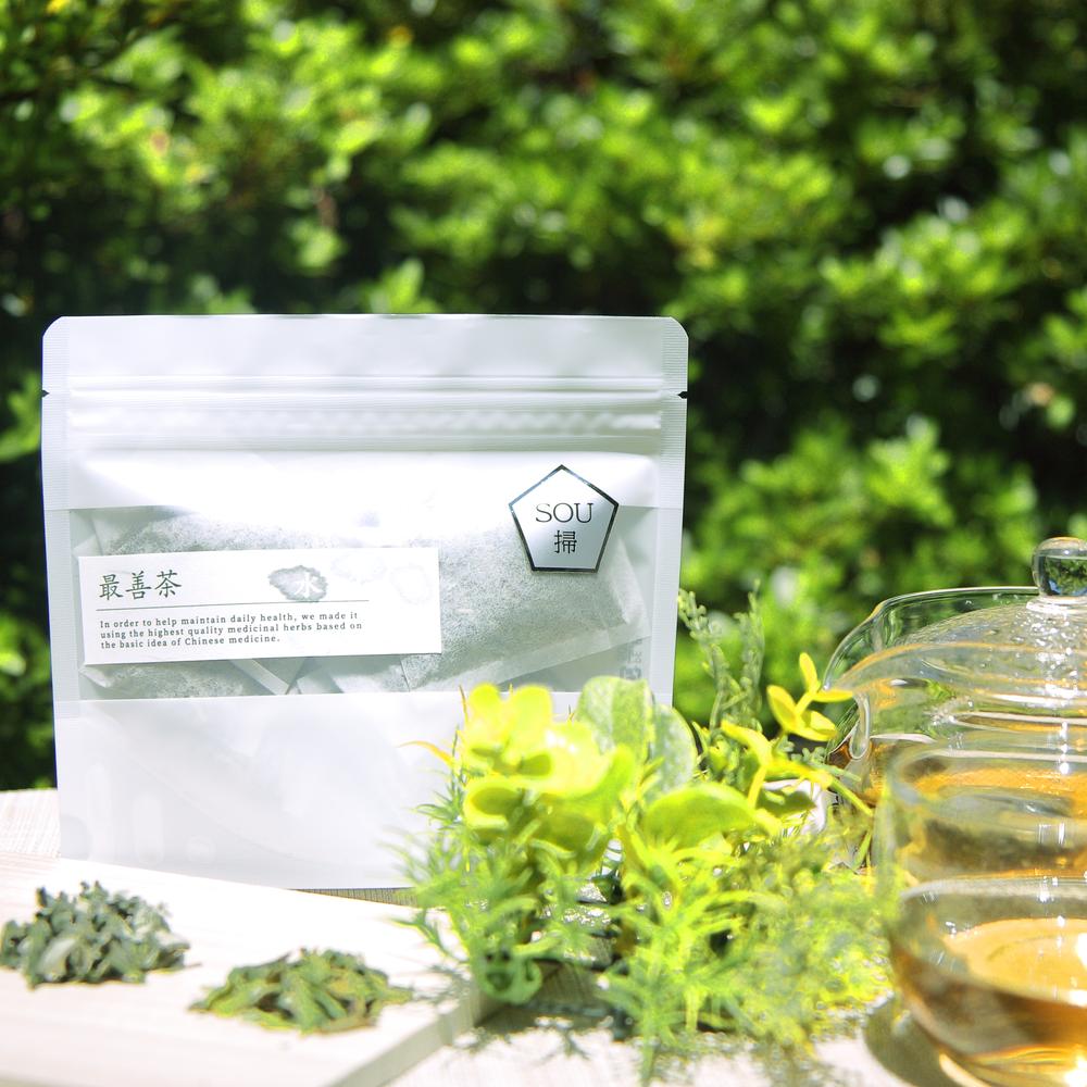 最善茶 SOU 掃 10パック入×3袋 お茶 茶 よもぎ ビワの葉 日向当帰 緑茶 ブレンド 薬草 ハーブティー 薬膳 ティーバッグ 国産 常温 長崎県 長崎市 送料無料