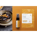 【ふるさと納税】【長崎ストーリーアロマ】東洋薫香 アロマスプレー 1本 30ml ギフト箱入り マスクスプレー アロマミスト サンダルウッド 白檀 ビャクダン ...