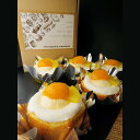 【ふるさと納税】★長崎ご当地スイーツ★ シースクリームロール 5個入り セット ロールケーキ 生クリーム 黄桃 モモ パイナップル スイーツ デザート お菓子 洋菓子 フルーツ 果物 くだもの 冷凍 長崎県 長崎市 送料無料(4)