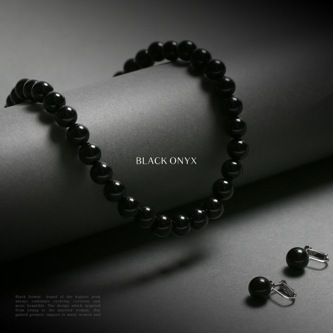 【ふるさと納税】【7営業日以内に発送】オニキス ネックレス イヤリング 2点 セット 艶あり 10mm ブラックオニキス 鉱物 アクセサリー 黒瑪瑙 めのう アゲート 誕生石 フォーマル セット プレゼント 贈り物 ギフト 長崎 日本製 長崎市 送料無料