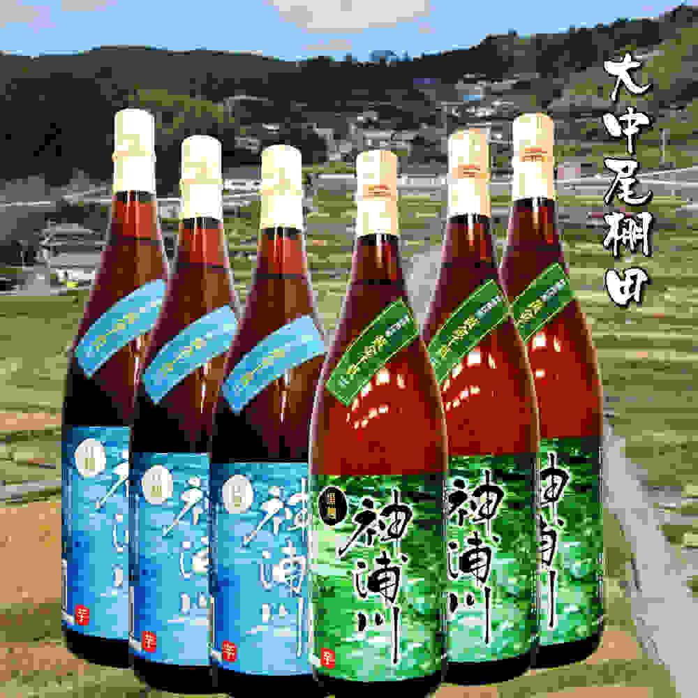 長崎レアもの棚田焼酎 [25゜神浦川]白麹芋・黒麹芋 2種類 各1800ml 各3本 計6本 セット 大中尾棚田米 麹米 黄金千貫 さつまいも サツマイモ お酒 晩酌 アルコール 飲み比べ 九州 長崎県 長崎市 送料無料