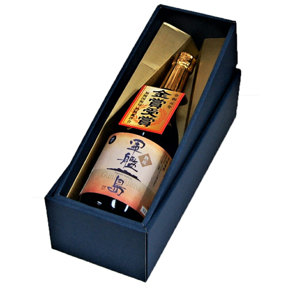 金賞受賞 軍艦島芋熟成焼酎 720ml 25度 いも焼酎 化粧箱入 ギフト 贈答 お酒 晩酌 アルコール 九州 長崎県 長崎市 送料無料