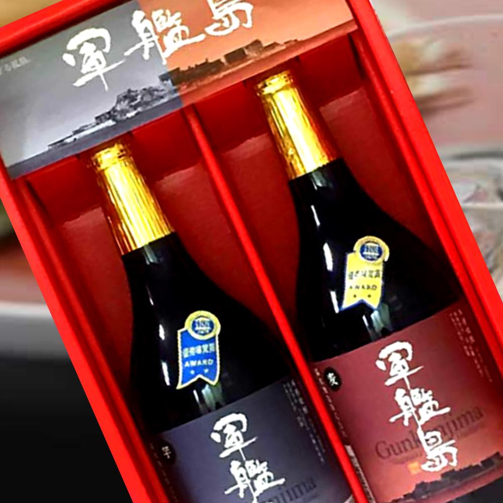 軍艦島 芋・麦焼酎 優秀味覚受賞セット720ml×2本 世界が認めた「おいしい長崎」 芋焼酎 麦焼酎 黒麹 ニシノホシ 酒 お酒 焼酎 長崎県 長崎市 送料無料