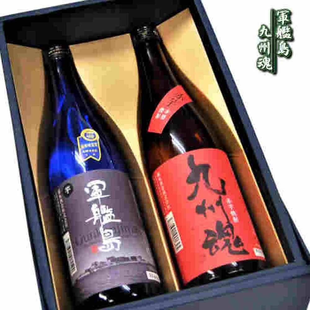 長崎いも焼酎 飲み比べセット 軍艦島 九州魂赤芋 各720ml×2本箱入り 芋焼酎 九州魂kusudama 赤芋焼酎 黒麹 紅芋 お酒 酒 焼酎 アルコール 長崎県 長崎市 送料無料