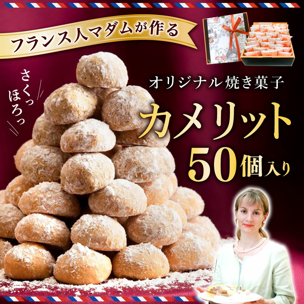 長崎県長崎市の画像2