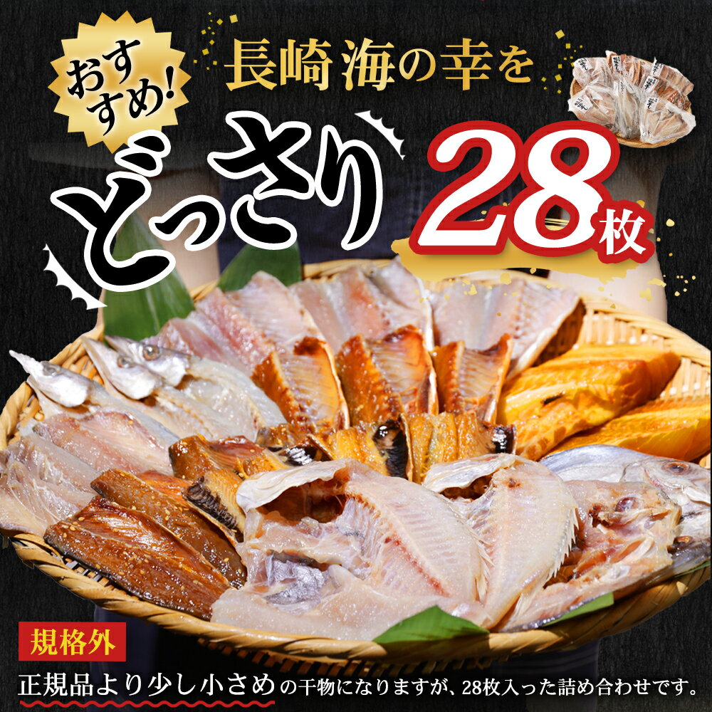 長崎県長崎市の画像3
