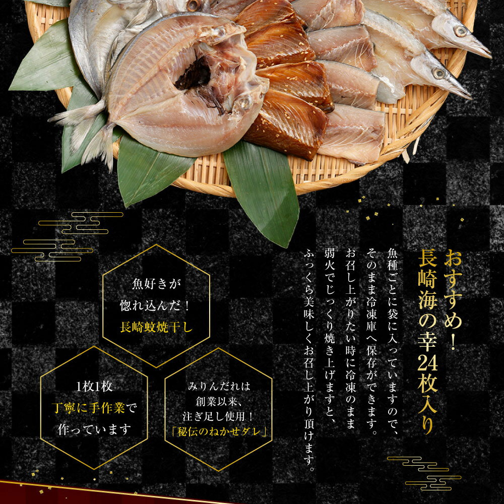 長崎県長崎市の画像3