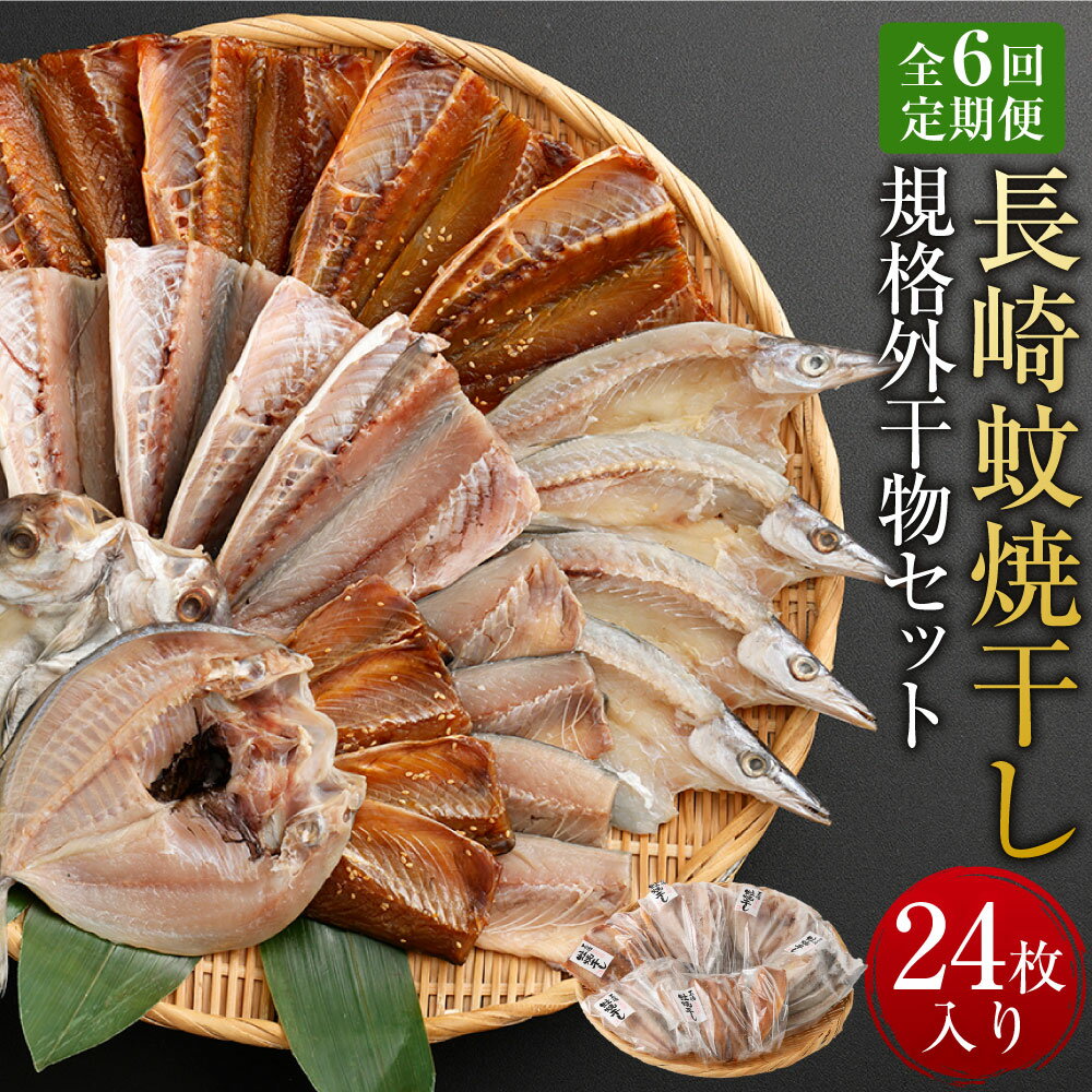 ڤդ뤵Ǽǡۡ6ءۡĹƴ׵ʳʪå ( 246 144 ) ʪ  ʪå ...