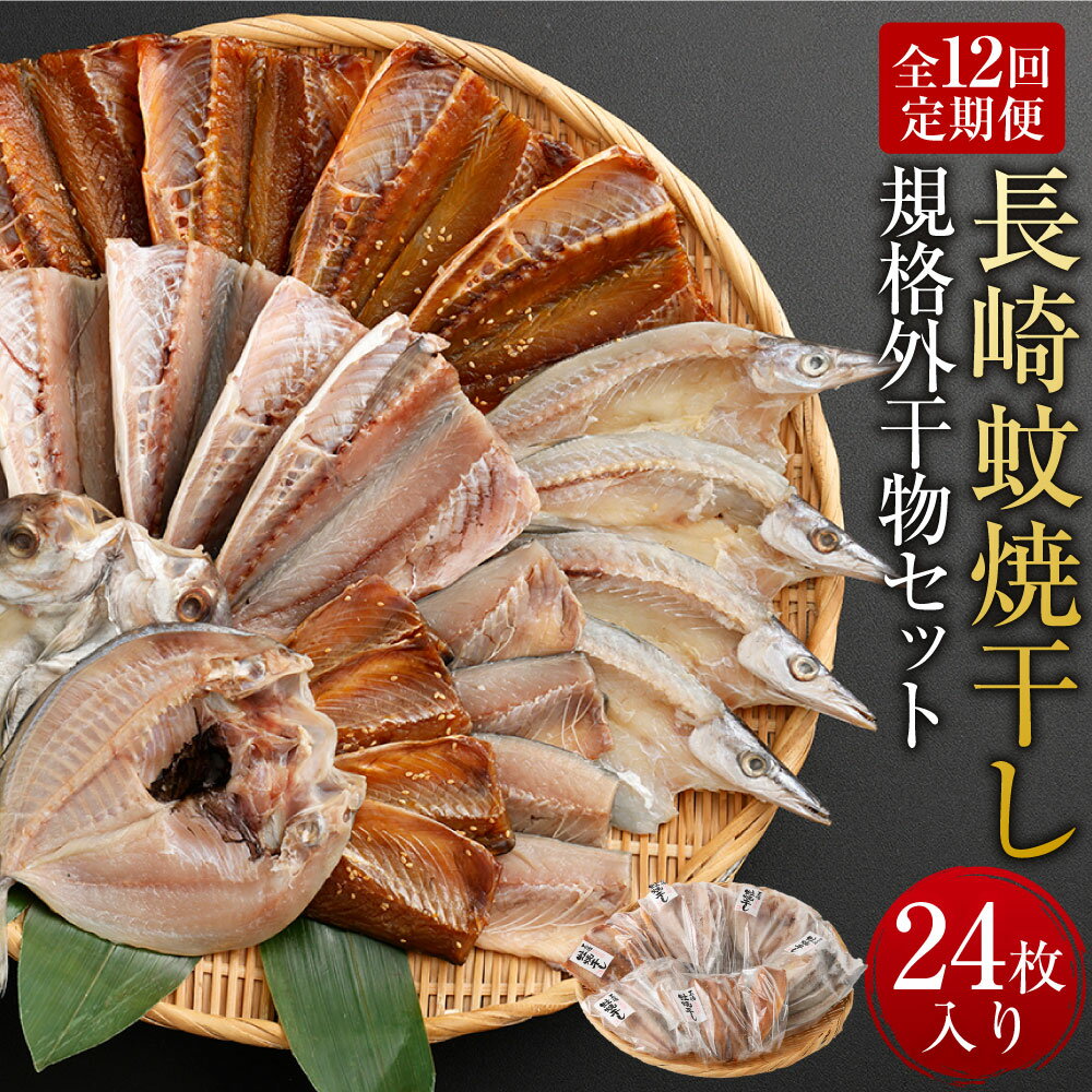 ڤդ뤵Ǽǡۡ12ءۡĹƴ׵ʳʪå ( 2412 288 ) ʪ  ʪå ...