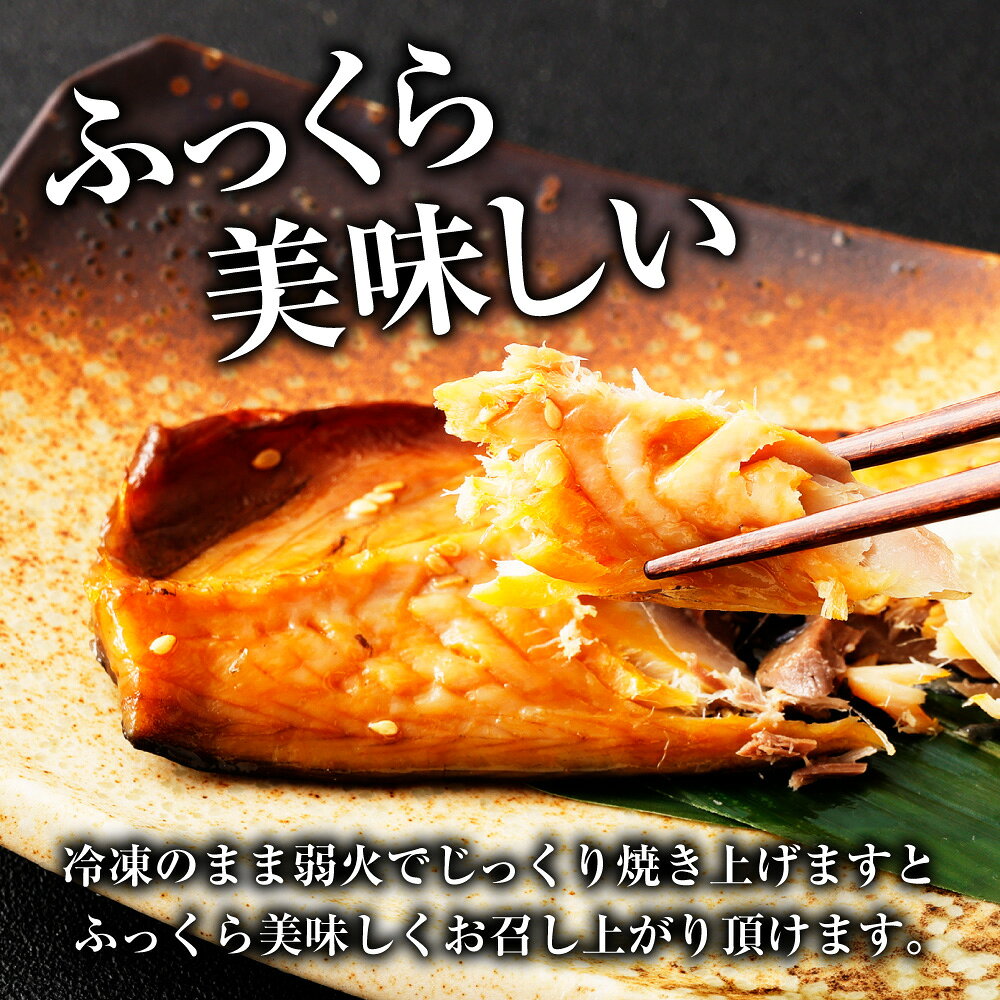 【ふるさと納税】【全6回定期便】一押し干物!!20枚入り長崎蚊焼干しセット 計120枚（20枚×6回）桜干し ひもの 乾物 干物 海産物 海鮮 魚介 一夜干し おかず 九州 長崎県 長崎市 送料無料 f422011-nagasaki-10004730 長崎県長崎市 サンプル画像3