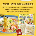 長崎県長崎市の画像3