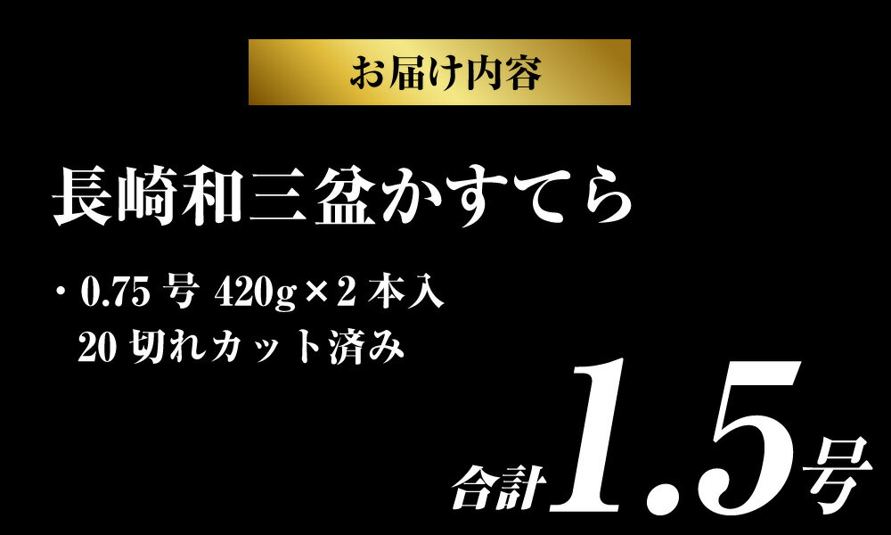 長崎県長崎市の画像3